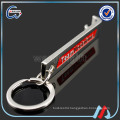 Promotional engraved corkscrew keychain